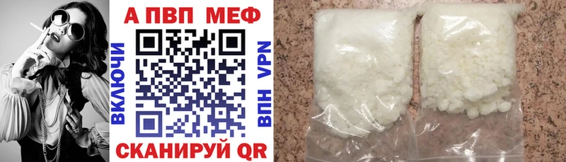Как найти наркотики Кизилюрт Каннабис  блэк спрут как войти  Экстази  ГАШ  Мефедрон  А ПВП  COCAIN  MDMA 