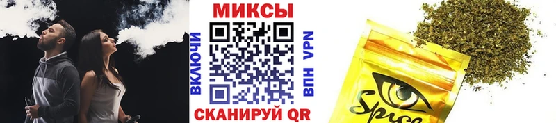 БУТИРАТ вода  где купить наркотик  Кизилюрт 
