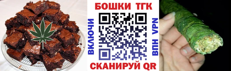 Еда ТГК конопля  где купить наркоту  Кизилюрт 