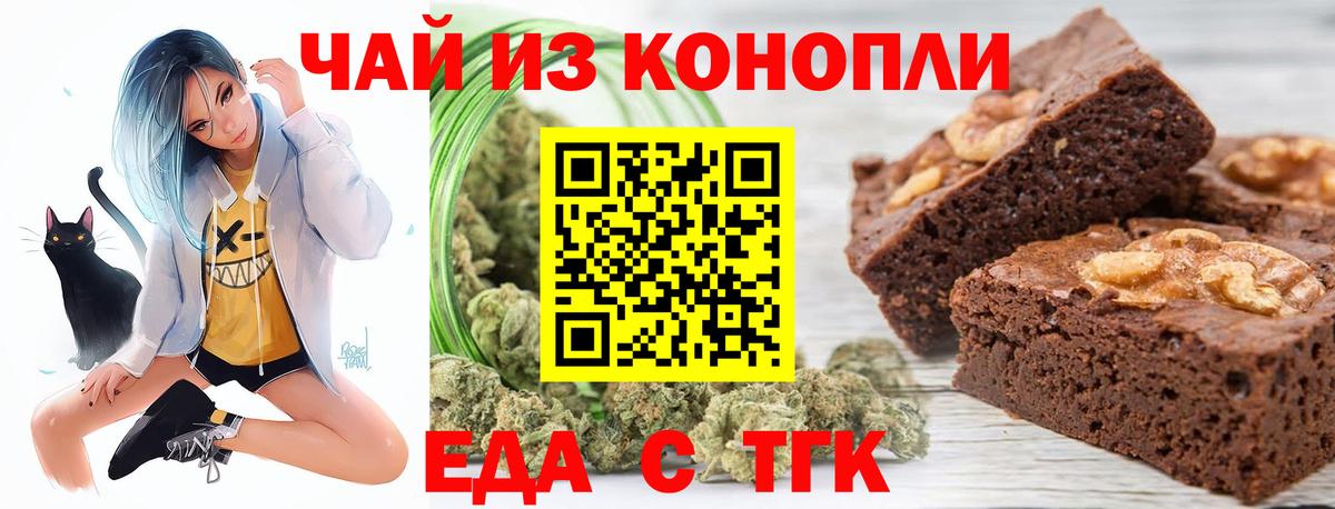 Героин  Кизилюрт  МЕФ   Cocaine  Вход с VPN 