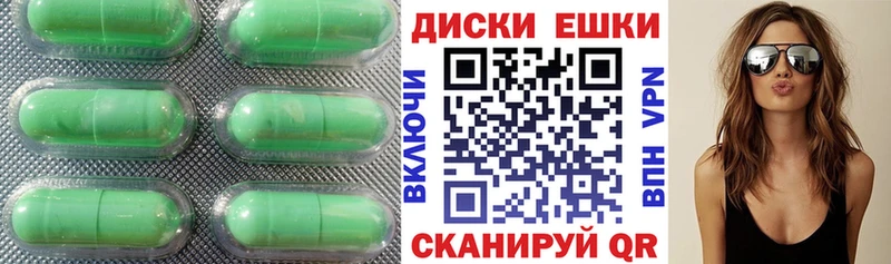 Ecstasy MDMA Кизилюрт