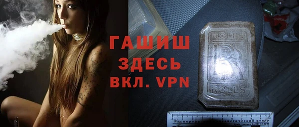 ешки Алексин