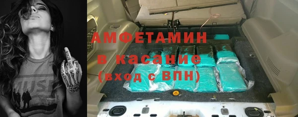 марки nbome Алзамай