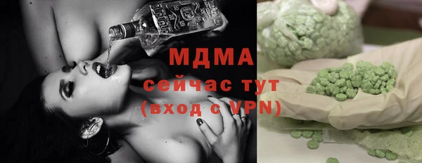 марки lsd Алексеевка
