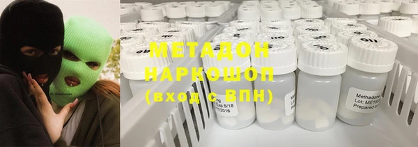 марки nbome Алзамай