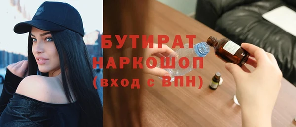 ешки Алексин