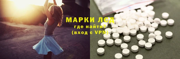 прущая мука Покров