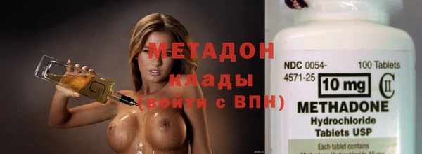 марки lsd Алексеевка