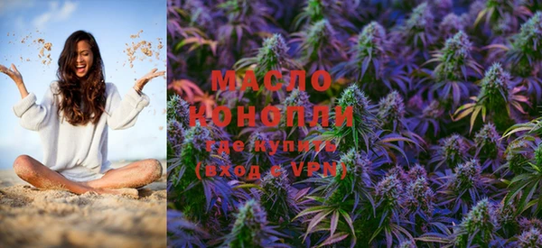 марки nbome Алзамай