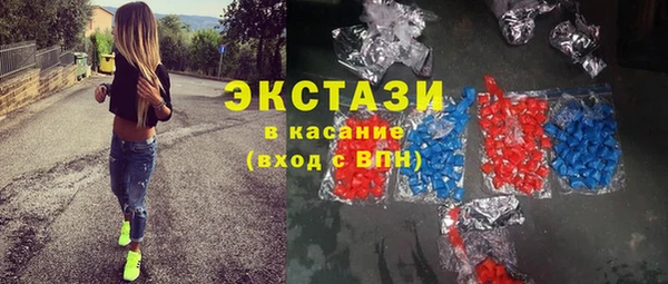 марки nbome Алзамай