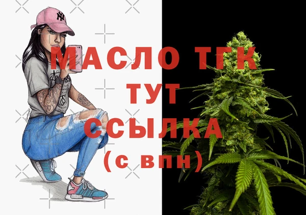 марки lsd Алексеевка