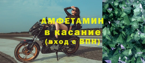 марки lsd Алексеевка