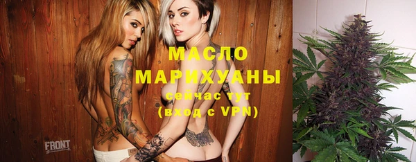 марки lsd Алексеевка