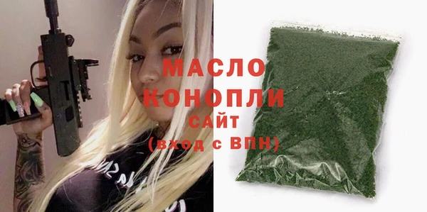 марки lsd Алексеевка