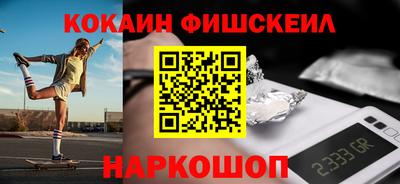 гашик Краснокаменск