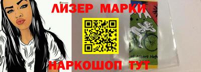 стаф Краснодар
