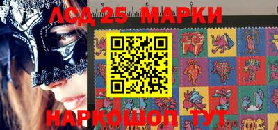 стаф Краснодар