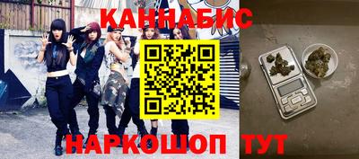 кокаин VHQ Краснознаменск