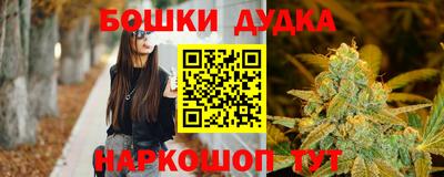 кокаин VHQ Краснознаменск