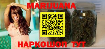 стаф Краснодар
