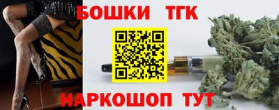 кокаин VHQ Краснознаменск