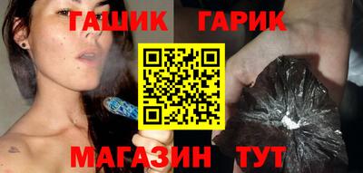 кокаин VHQ Краснознаменск