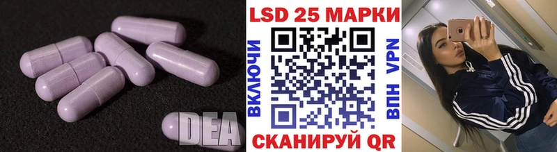 мега зеркало  Кизилюрт  ЛСД экстази ecstasy  хочу  