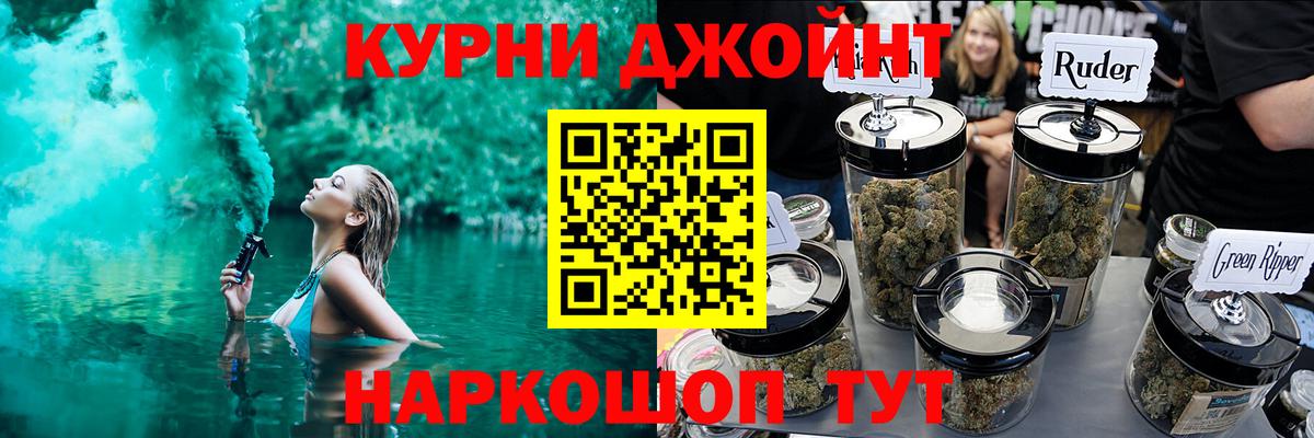 Бошки марихуана сатива Кизилюрт